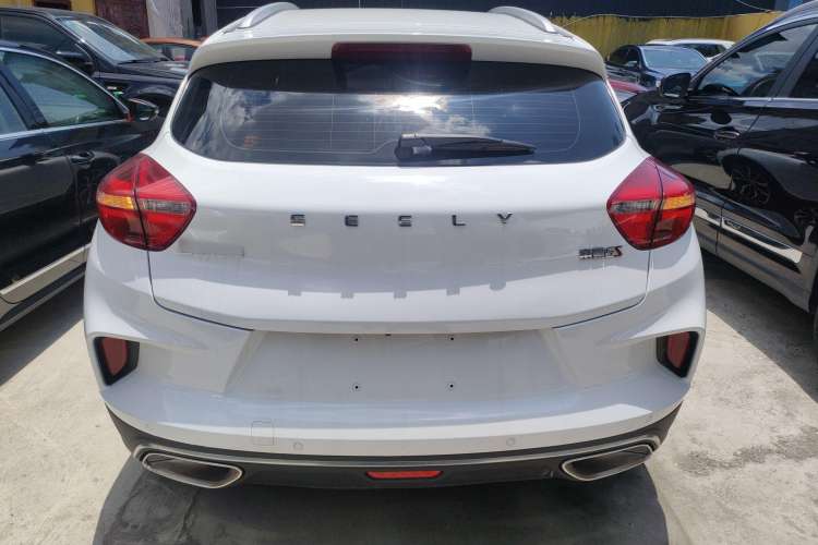 Used Geely Auto Emgrand GS 2019 1.4T CVT Edition
