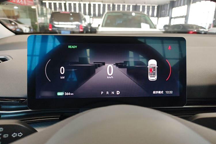 Used Bestune Yueyi 03 2025 445km Joyful Edition