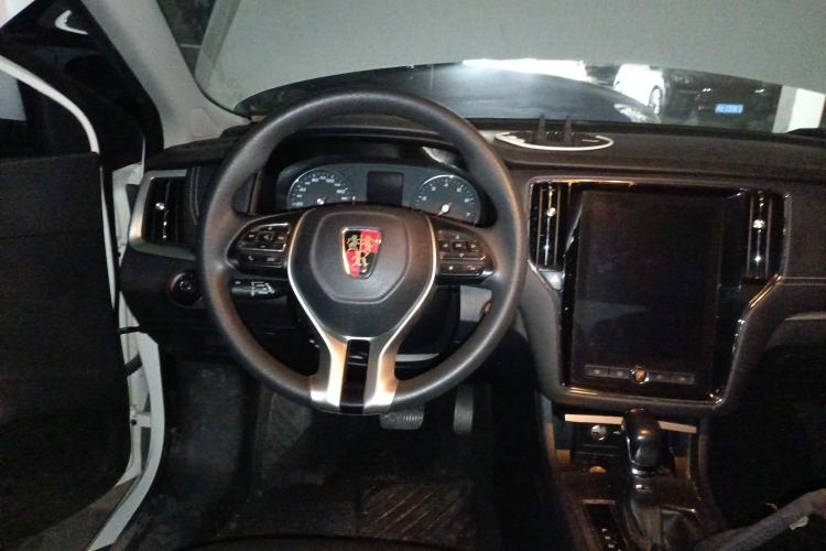 Used Roewe i6 2020 PLUS 1.6L CVT 4G Connected Glory Flagship Edition
