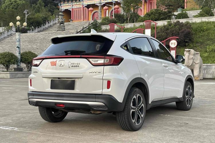 Used Honda XR-V 2021 1.5L CVT Classic Edition
