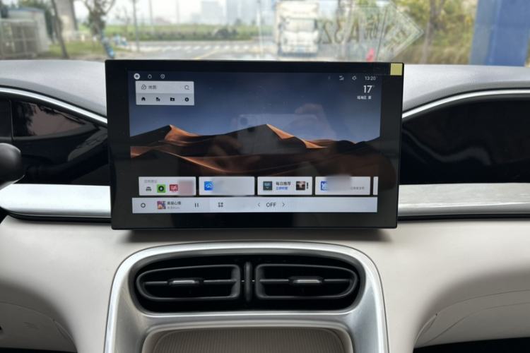 Used  Geome 2025 310km Youth Edition
