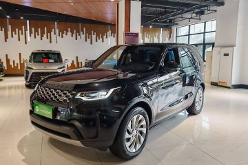 Used Land Rover Discovery 2023 300PS S