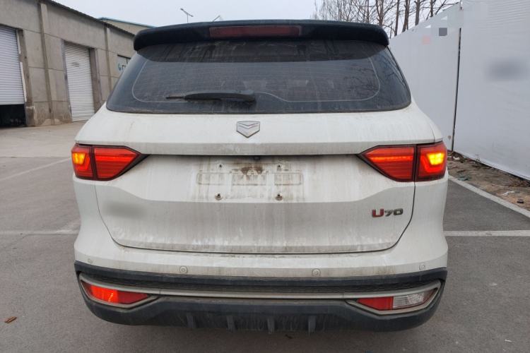 Used Sinotruk VGV U70 2020 1.5T Automatic Smart Luxury 7-Seater
