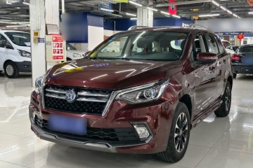 Used Venucia T70 2018 1.6L Manual Enjoyment Edition
