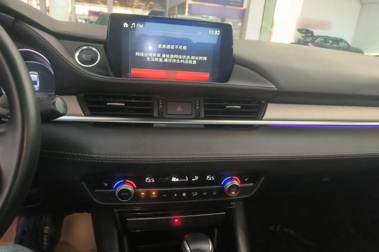 Used Mazda Atenza 2020 2.5L Skyline Sport Edition
