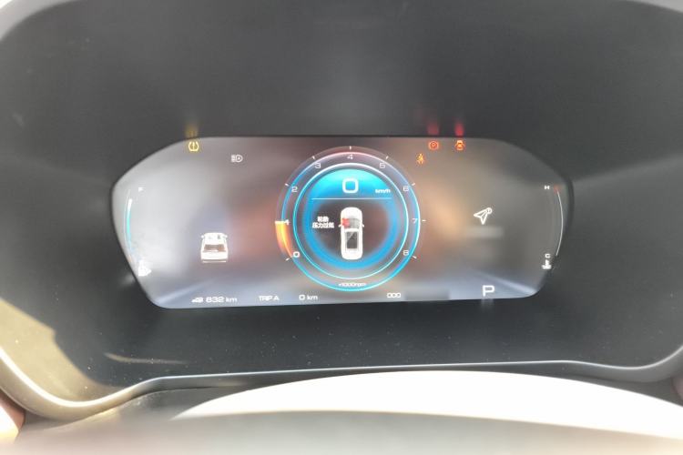 Used Baojun RS-5 2019 1.5T CVT Intelligent Driving Flagship Version China VI Emission Standard