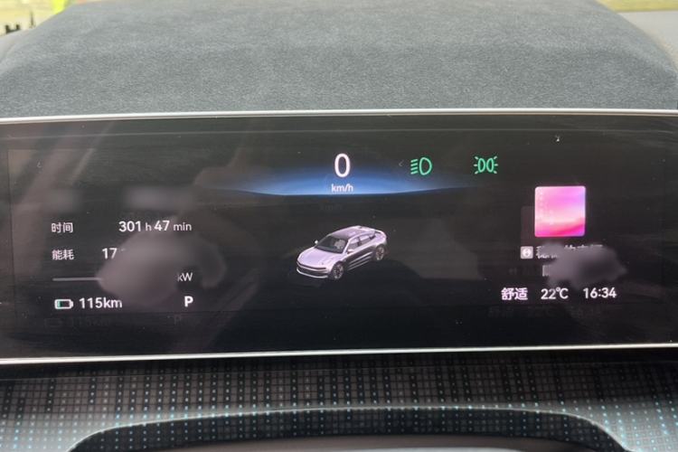 Used Zeekr 001 2022 Long-Range Dual-Motor WE Edition