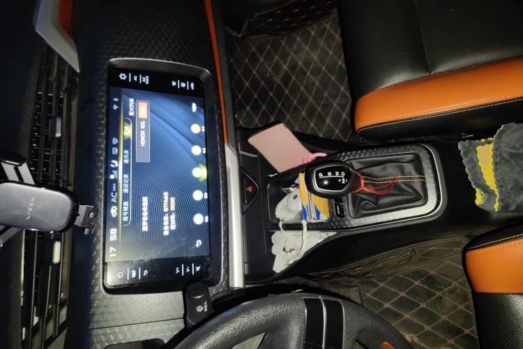 Used Geely Auto Vision X1 2017 1.3L Automatic Player Edition
