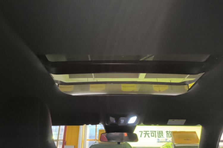 Used Changan X5 PLUS 2025 1.5T DCT Pioneer Edition
