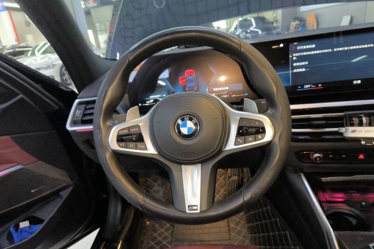 Used BMW 3 Series 2023 325i M Sport Night Edition Package