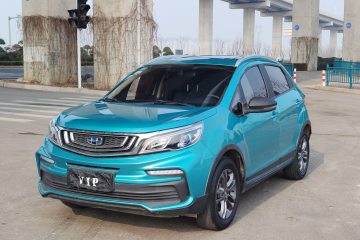 Used Geely Auto Vision X3 2020 1.5L CVT Luxury Model