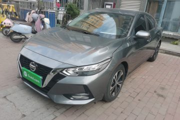 Used Nissan Sylphy 2022 1.6L XL CVT Enjoyment Edition
