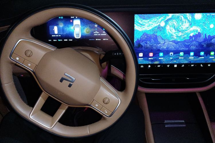 Used  R7 2024 Advanced Edition
