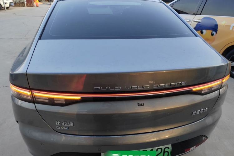 Used BYD Destroyer 05 2024 HONOR Edition DM-i 55KM Luxury Model
