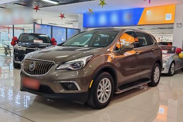 Used Buick Envision 2017 20T Two-Wheel Drive Elite Version