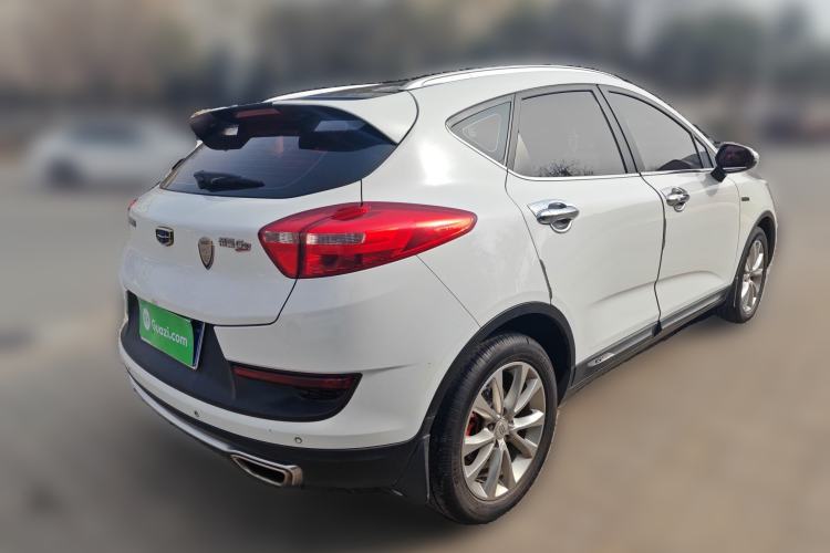 Used Geely Auto Emgrand GS 2016 Sport Edition 1.3T Automatic LingShang Model