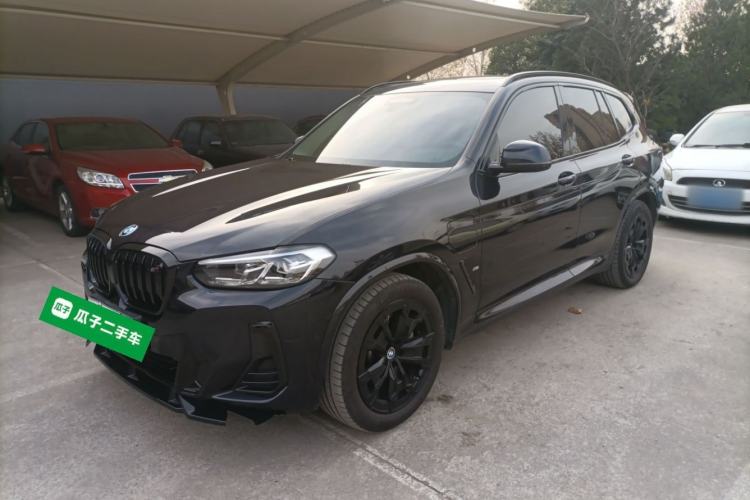 Used BMW iX3 2021 Updated Leading Edition
