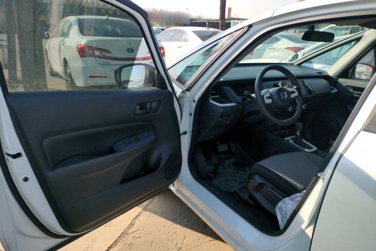 Used Honda Fit 2023 1.5L CVT Trend Edition
