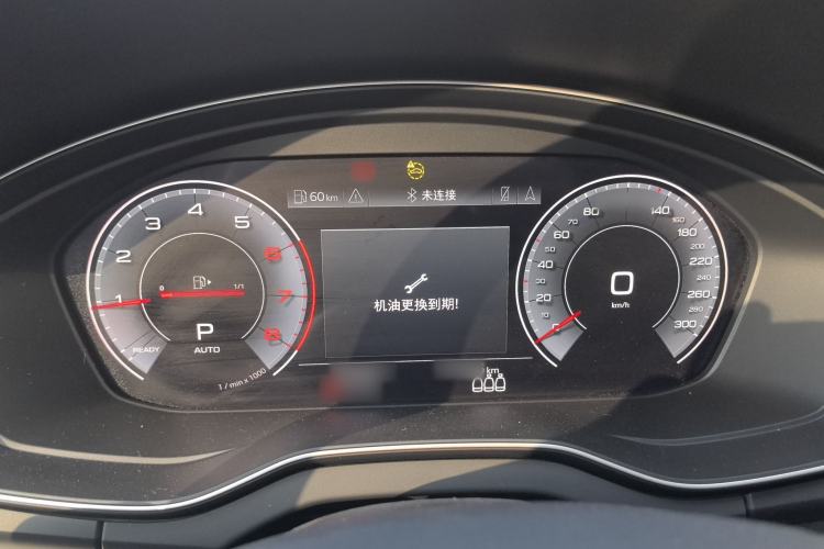 Used Audi Q5L 2024 40 TFSI Luxury Dynamic Edition
