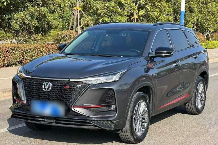 Used Changan CS75 PLUS 2021 1.5T Automatic Luxury Version
