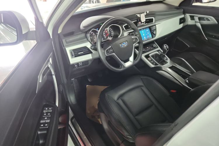 Used Geely Auto Emgrand X7 Sport 2016 2.0L Manual ZhiShang Version