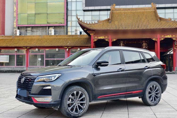 Used Changan CS75 2022 Blue Whale Edition 1.5T DCT Prestige Model