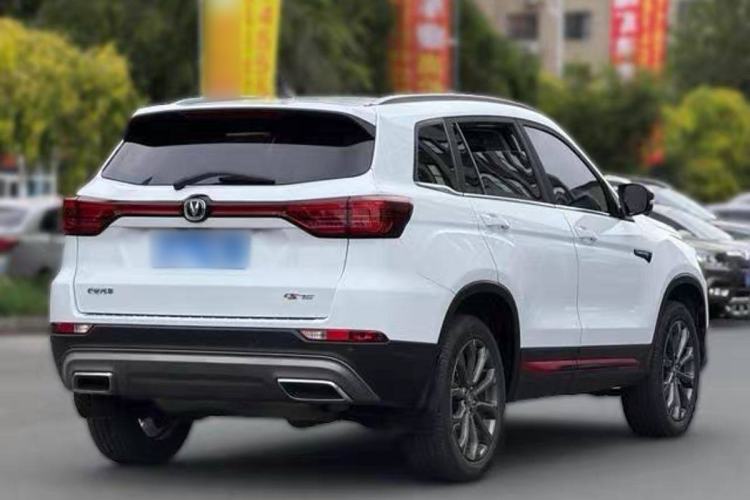 Used Changan CS75 2021 Honor Million Edition 280T DCT Luxury Model
