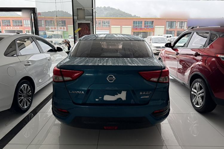 Used Nissan Lannia 2016 1.6L CVT Smart Cool Edition
