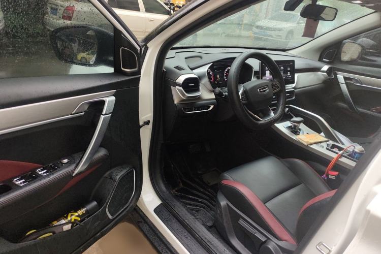 Used Geely Auto Coolray 2021 1.4T DCT Diamond Edition
