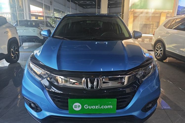 Used Honda Vezel 2020 1.5L CVT Elite Edition
