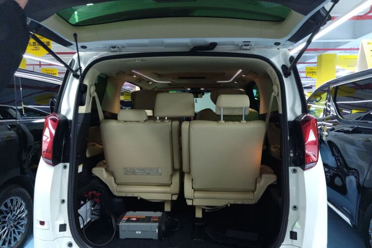 Used Toyota Alphard 2021 Dual-Engine 2.5L Prestige Edition
