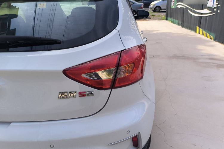 Used  Refine S2 2017 1.5L CVT Luxury Model
