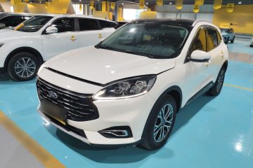 Used Ford Escape 2020 EcoBoost 245 Two-Wheel-Drive Titanium Edition