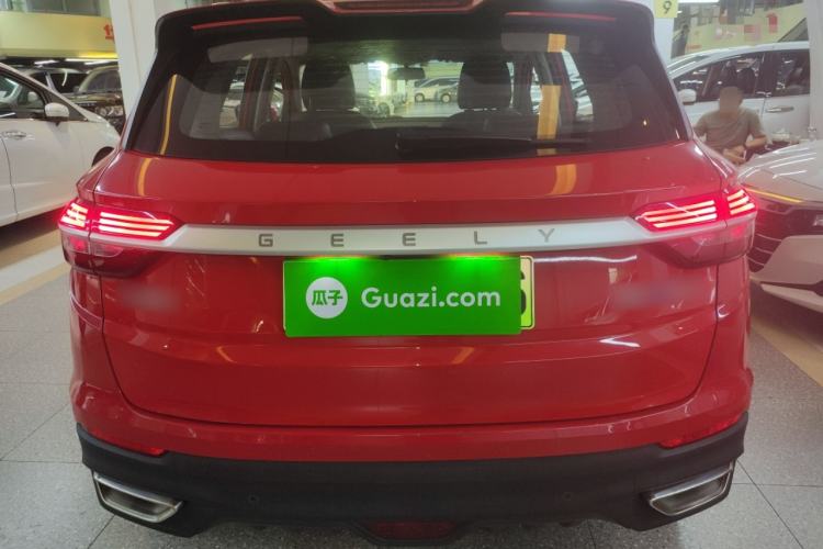 Used Geely Auto Coolray New Energy 2020 1.5T ePro Higher
