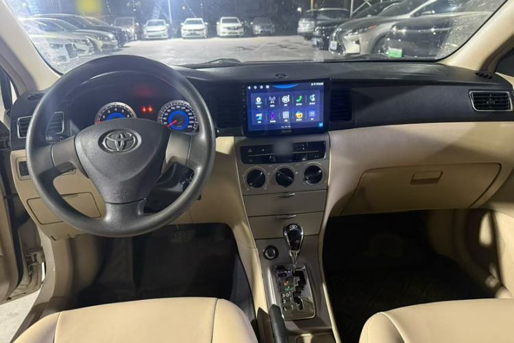 Used Toyota Corolla EX 2013 1.6L Automatic Excellence Edition
