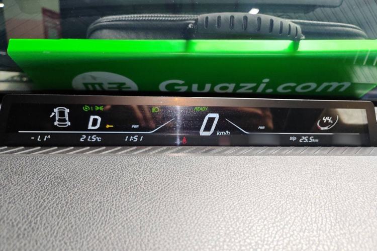 Used NETA V 2021 Long-Range Entertainment Edition Upgrade Model
