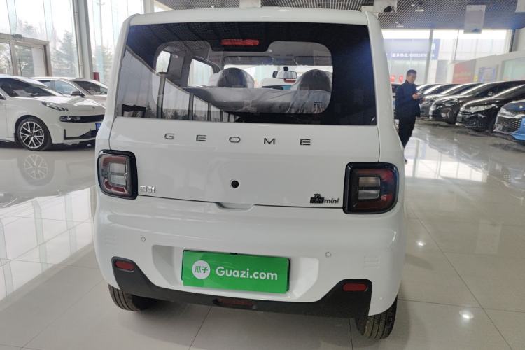 Used Geely Galaxy Panda 2024 Panda Mini 200km Endurance Bear
