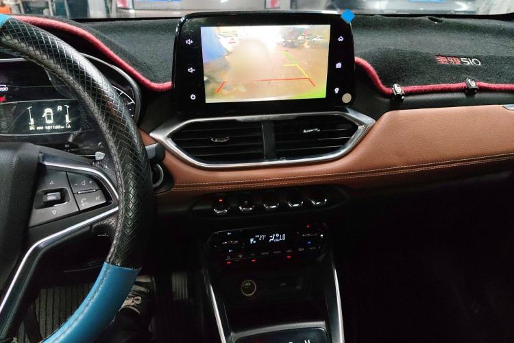 Used Baojun 510 2017 1.5L Automatic Luxury Model
