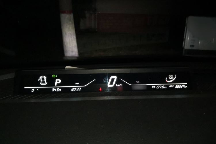 Used NETA V 2021 Witch Edition
