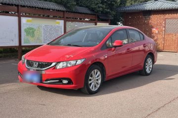 Used Honda Civic 2014 1.8L automatic comfort version