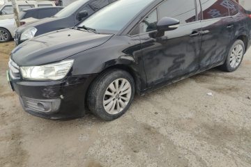 Used Citroen C-Quatre 2014 1.6L Manual Car Connectivity Edition