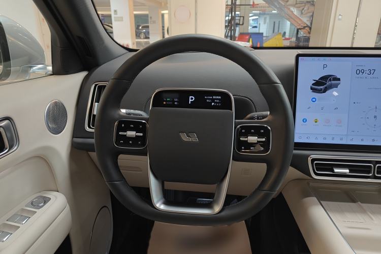 Used Li Auto L7 2024 Ultra Model
