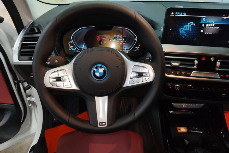 Used BMW iX3 2024 Leading Type