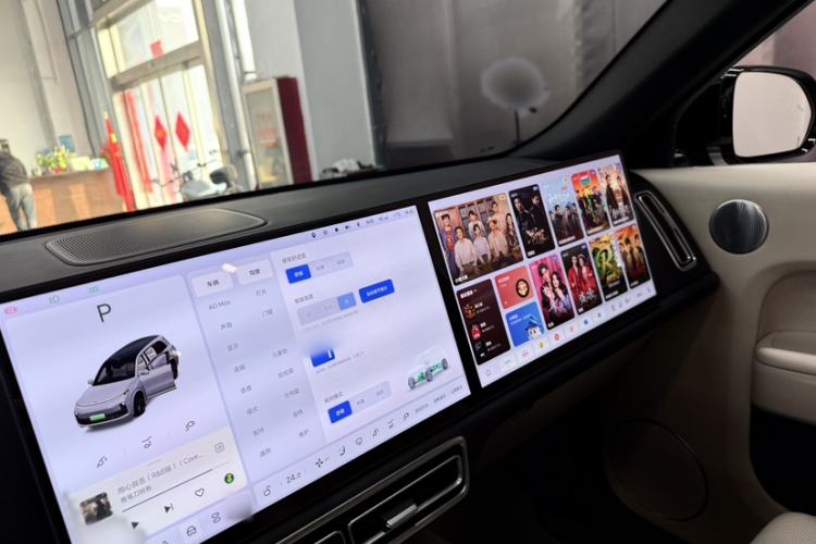 Used Li Auto L9 2022 Max model