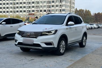 Used Roewe RX5 2016 20T Two-Wheel Drive Automatic Flagship Edition