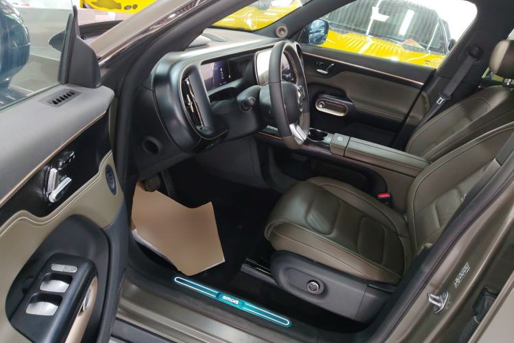 Used  #5 2024 Jungle Realm Limited Edition