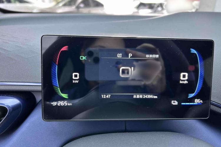 Used BYD Seagull 2024 Honor Edition 305km Dynamic Version
