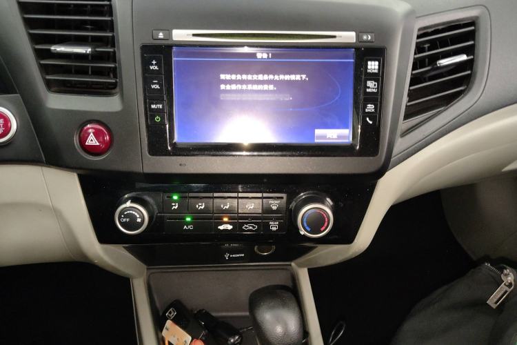 Used Honda Civic 2014 1.8L automatic comfort version
