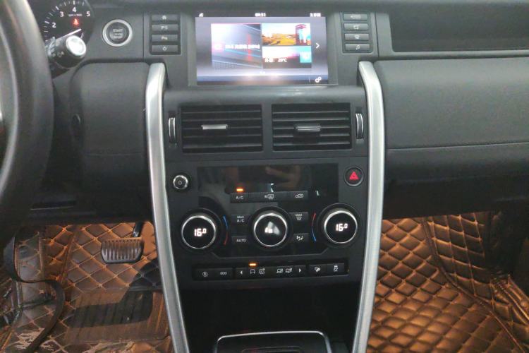 Used Land Rover Discovery Sport 2018 240 PS SE Version