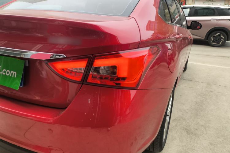 Used Chery Arrizo 5 2017 1.5L CVT Trendsetting Edition